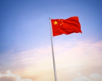 Mainland China Support